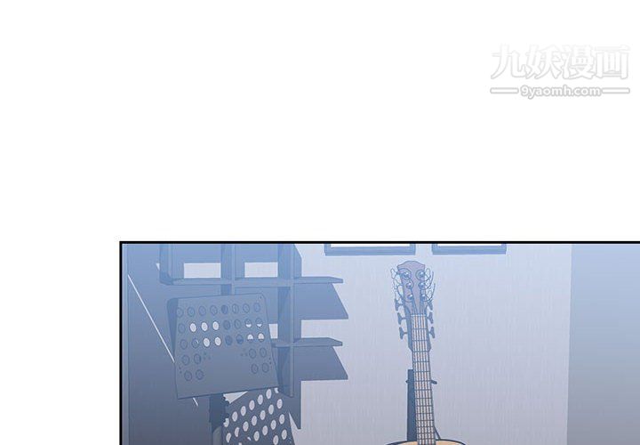 疫情下的家教生活第18话