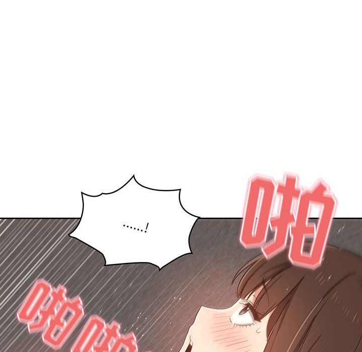 疫情下的家教生活第19话