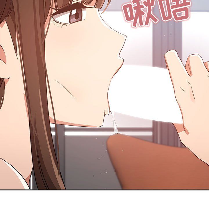 疫情下的家教生活第19话