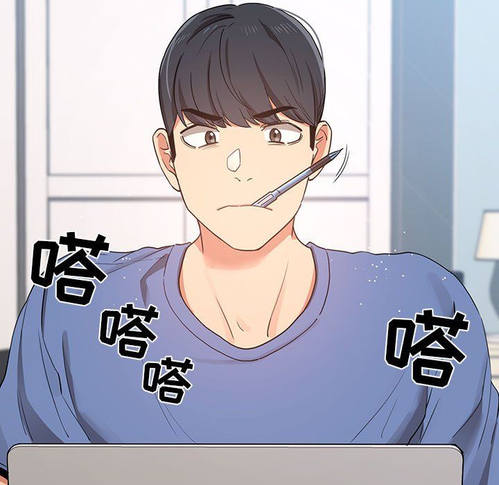 疫情下的家教生活第21话