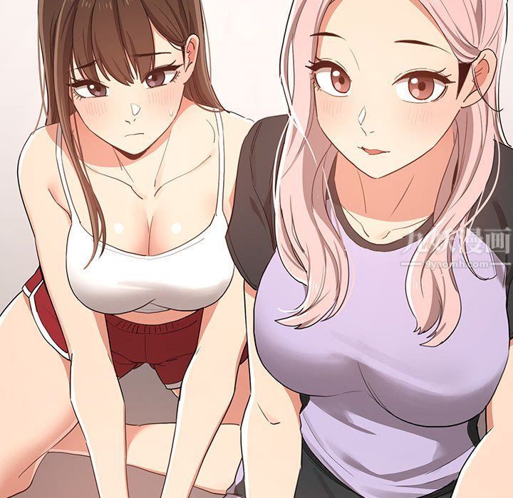 疫情下的家教生活第21话