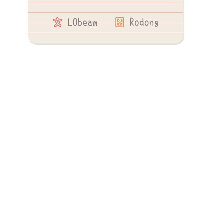 疫情下的家教生活第21话