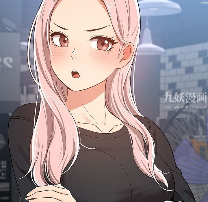 疫情下的家教生活第21话