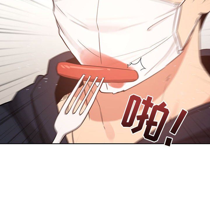 疫情下的家教生活第22话