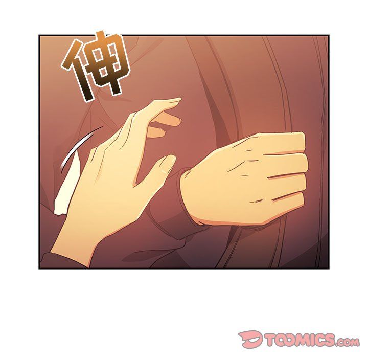 疫情下的家教生活第22话