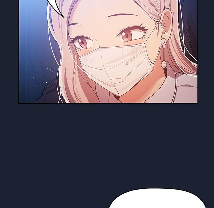 疫情下的家教生活第22话