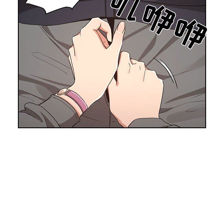 疫情下的家教生活第23话