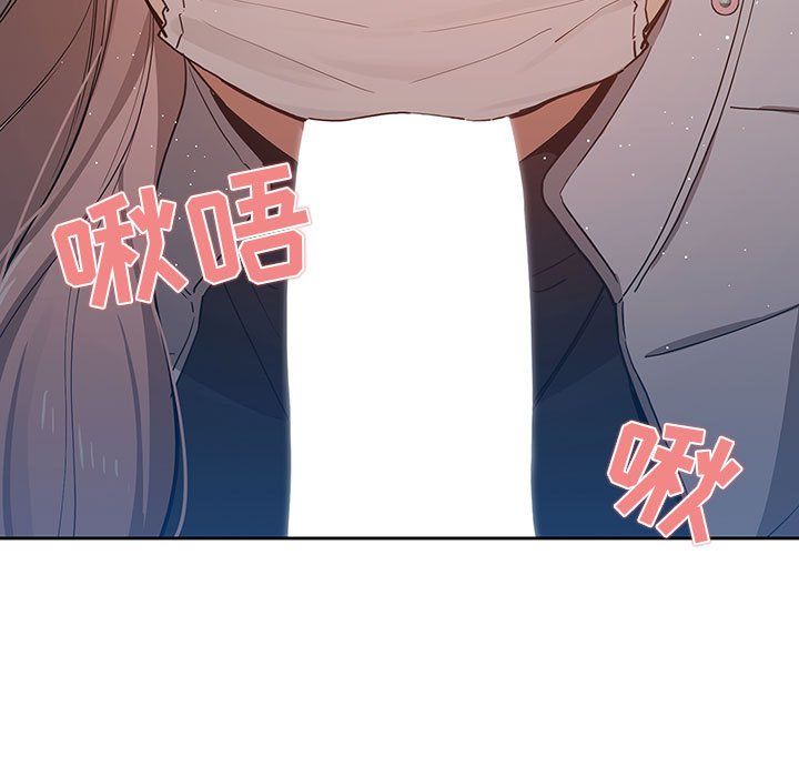 疫情下的家教生活第23话