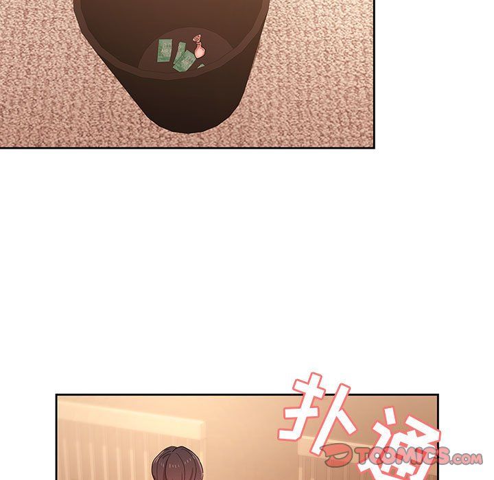 疫情下的家教生活第25话