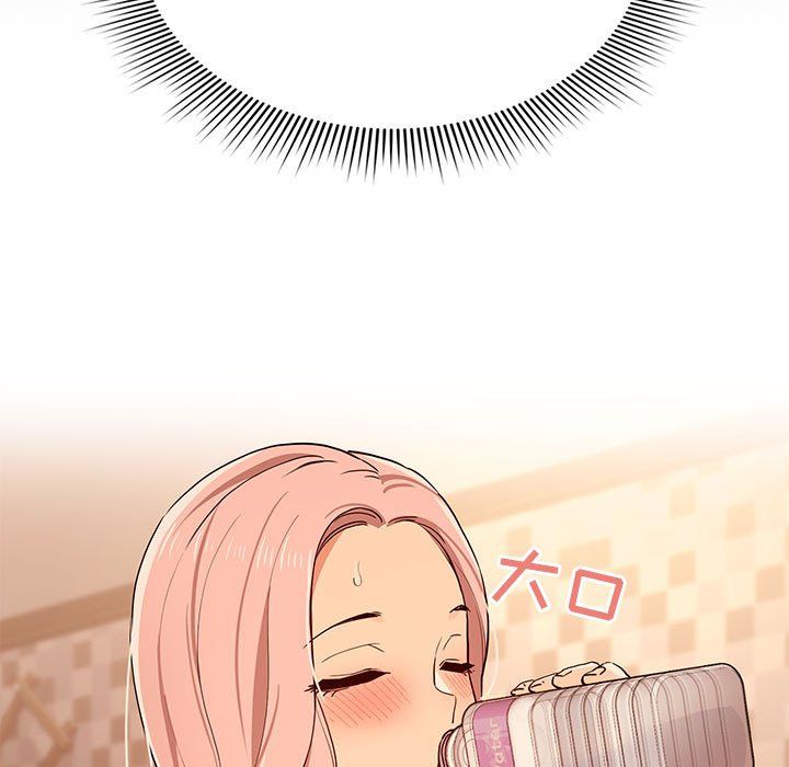 疫情下的家教生活第26话