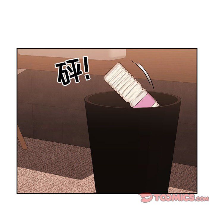 疫情下的家教生活第26话