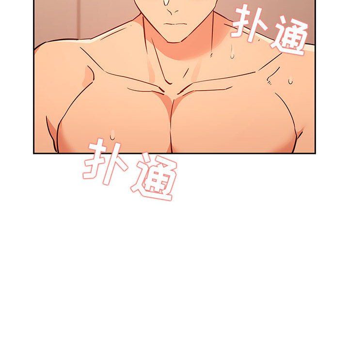 疫情下的家教生活第26话