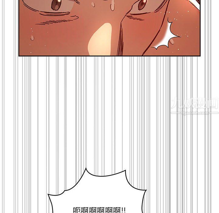 疫情下的家教生活第27话