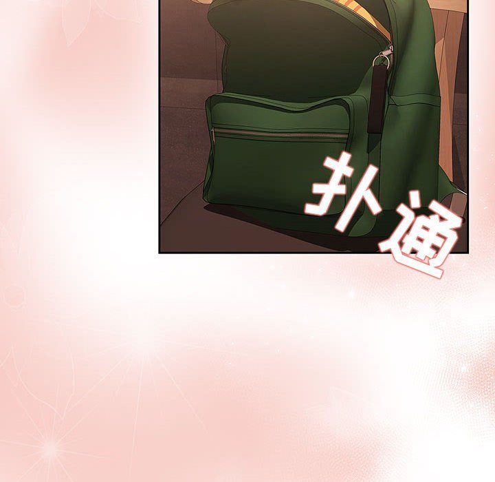 疫情下的家教生活第27话