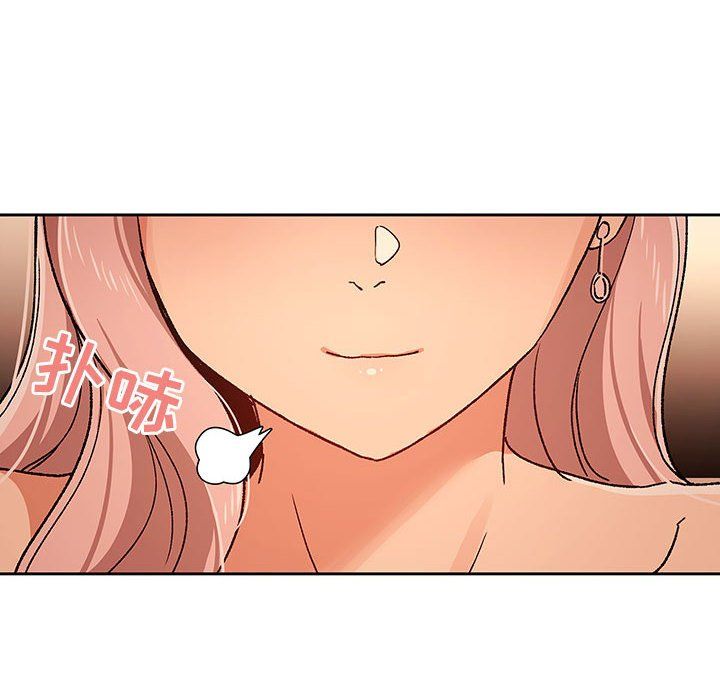 疫情下的家教生活第27话