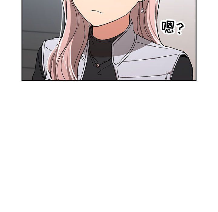 疫情下的家教生活第27话