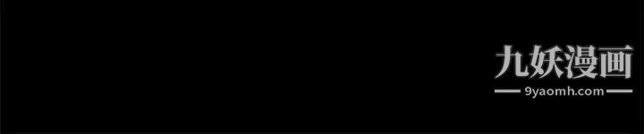 迎新小套房第5话-姐姐的滋味(下)