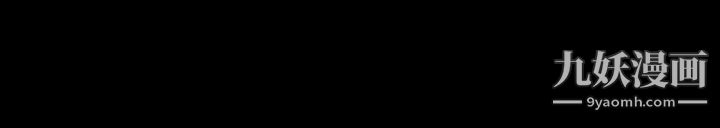 迎新小套房第16话-捕获雄性猎物