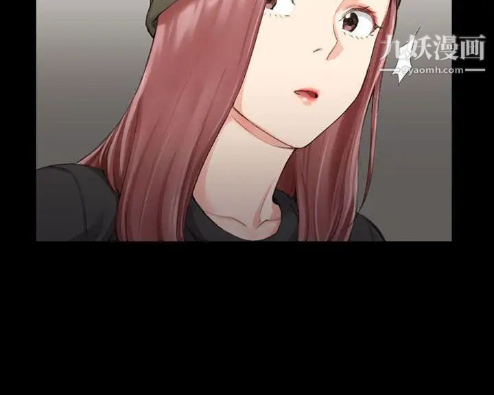 迎新小套房第21话-谁比较美味?