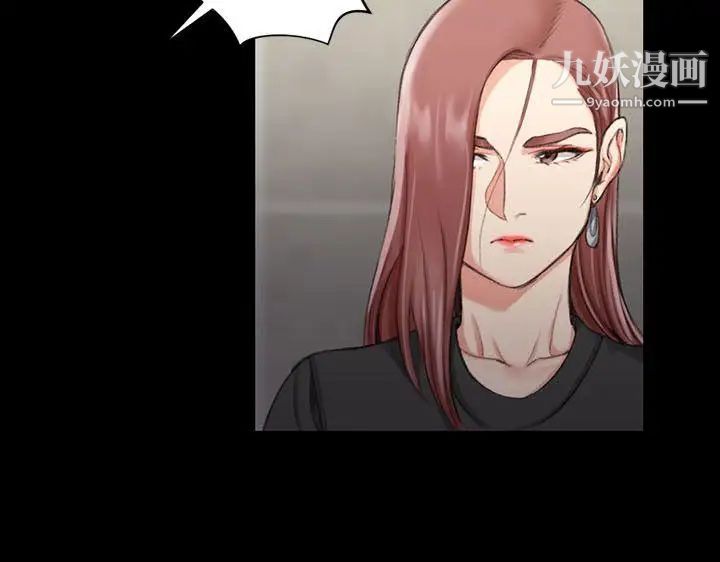 迎新小套房第21话-谁比较美味?