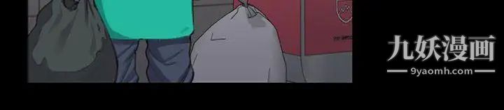 迎新小套房第27话-不准吐，吞下去!