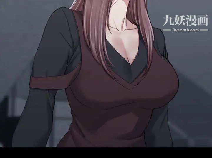 迎新小套房第29话-一夜间涌进的三个女人