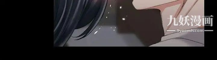 迎新小套房第30话-跟小大一学妹在教室里…