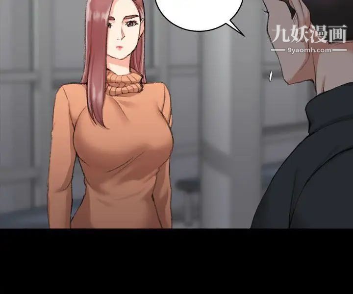 迎新小套房第30话-跟小大一学妹在教室里…