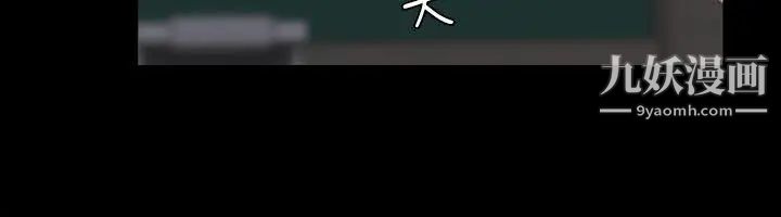 迎新小套房第30话-跟小大一学妹在教室里…