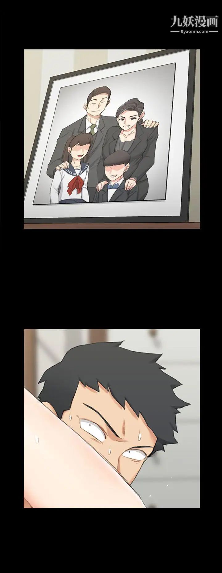 迎新小套房第38话-就跟你说不能接吻了!