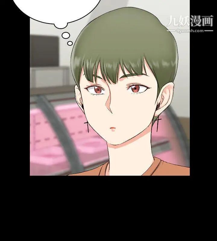 迎新小套房第54话-身体才刚热起来而已