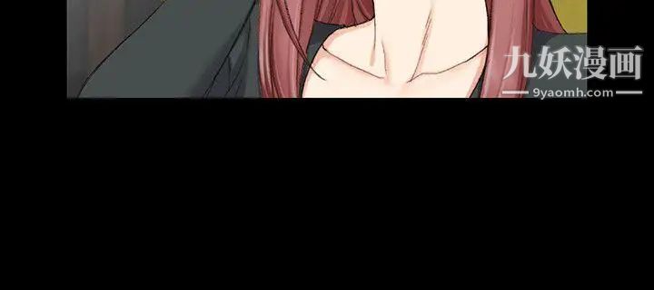 迎新小套房第57话-禽兽们的小套房