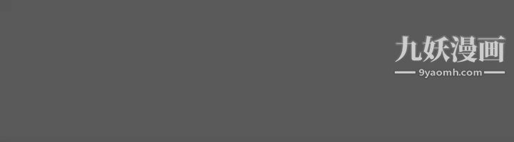 迎新小套房第64话-赵信爱的第二个秘密