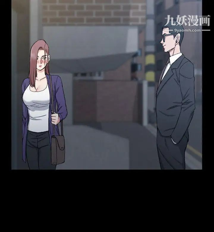 迎新小套房第66话-竟敢勾引我的男人