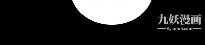 迎新小套房第73话-刺激的国王游戏