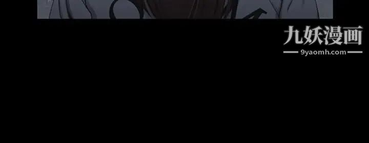 迎新小套房第78话-申智惠的疯狂选择