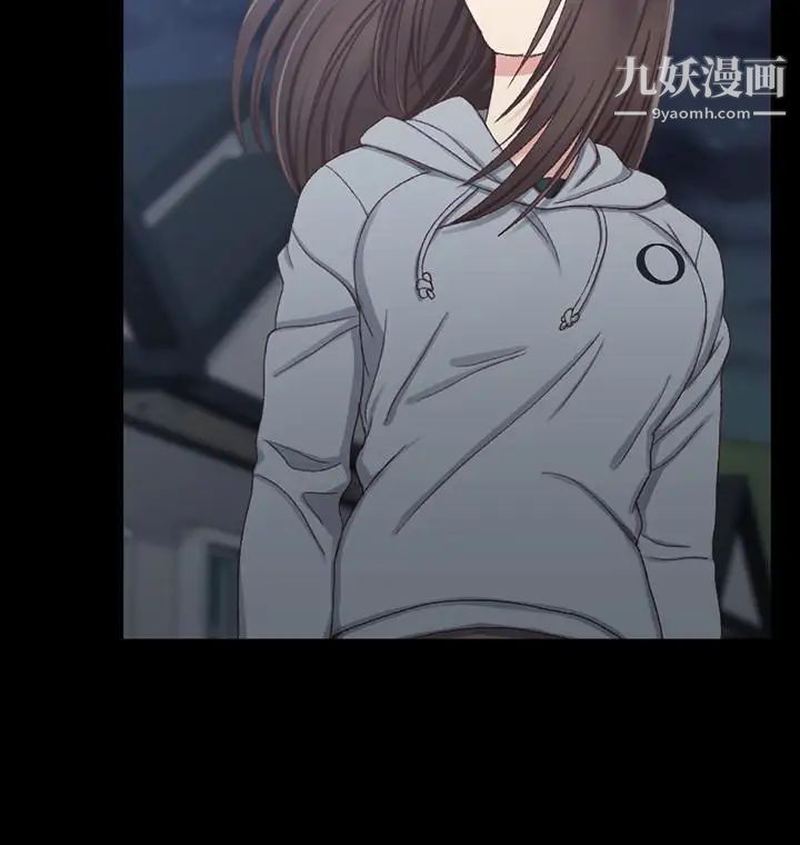 迎新小套房第78话-申智惠的疯狂选择