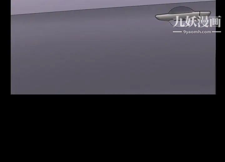 迎新小套房第90话-前往宿营的女人们