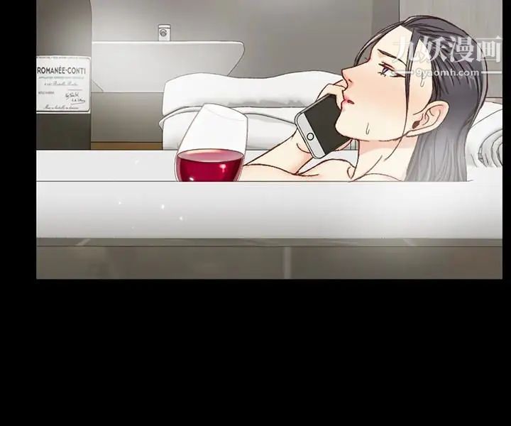 迎新小套房第90话-前往宿营的女人们