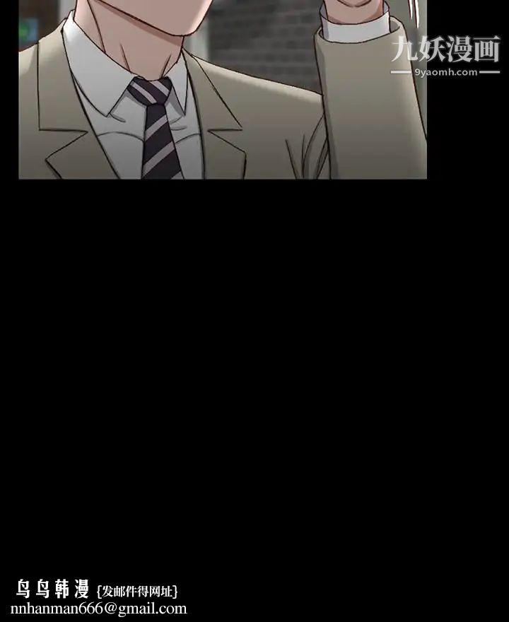 迎新小套房第90话-前往宿营的女人们