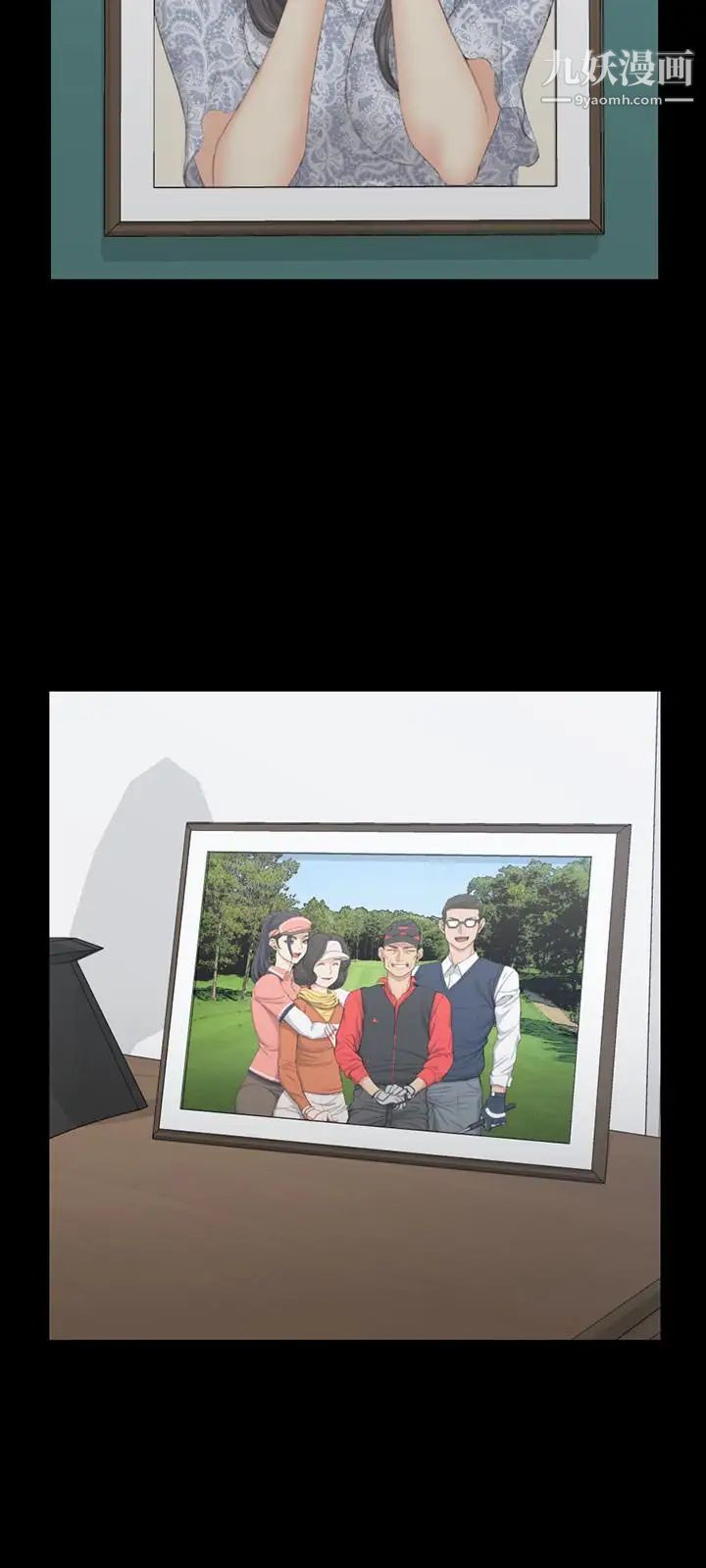 迎新小套房第90话-前往宿营的女人们