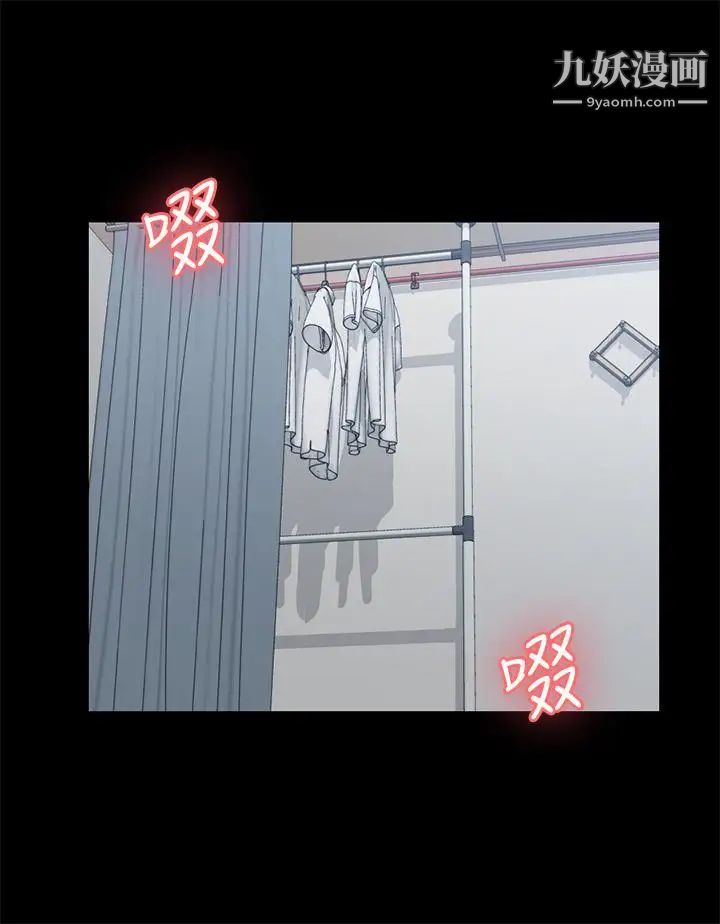 迎新小套房第97话-阿姨能满足我的性幻想吗