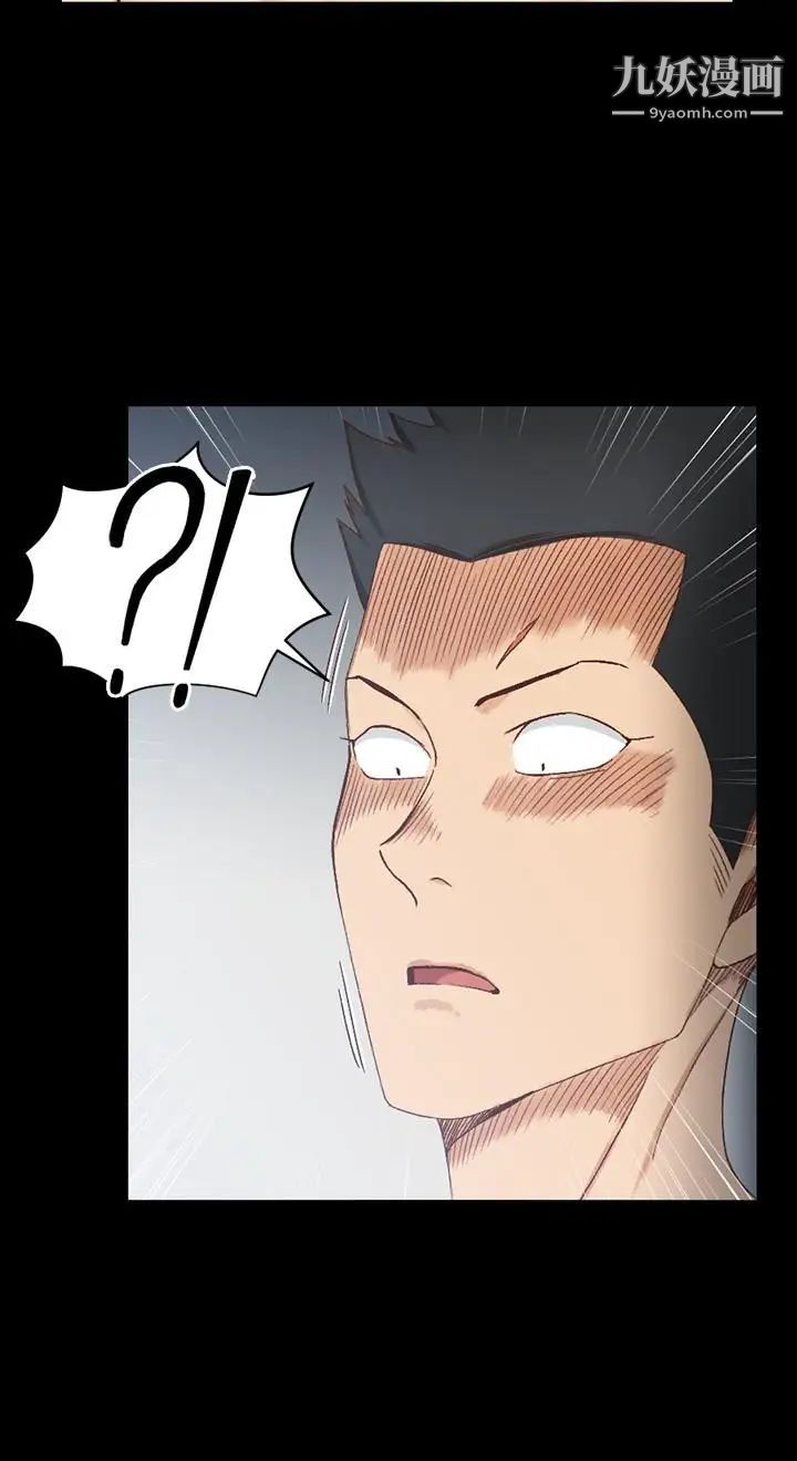 迎新小套房第97话-阿姨能满足我的性幻想吗