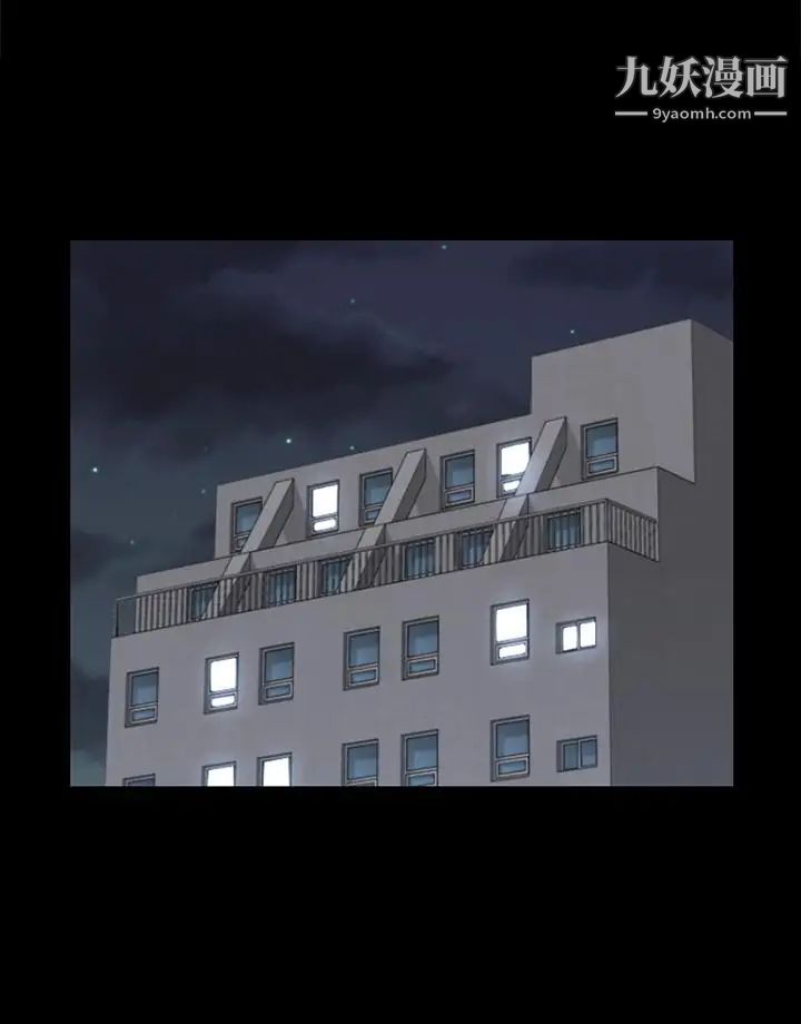 迎新小套房第98话-火热的报答