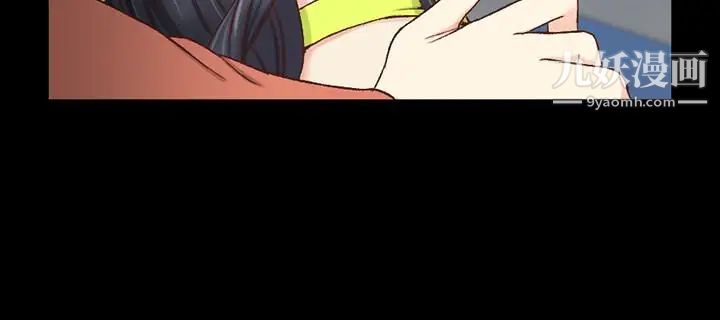 迎新小套房第99话-车敏晶的合作计画