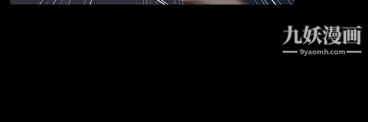 迎新小套房第101话-江霖人生最大危机