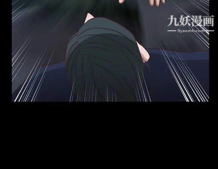 迎新小套房第101话-江霖人生最大危机