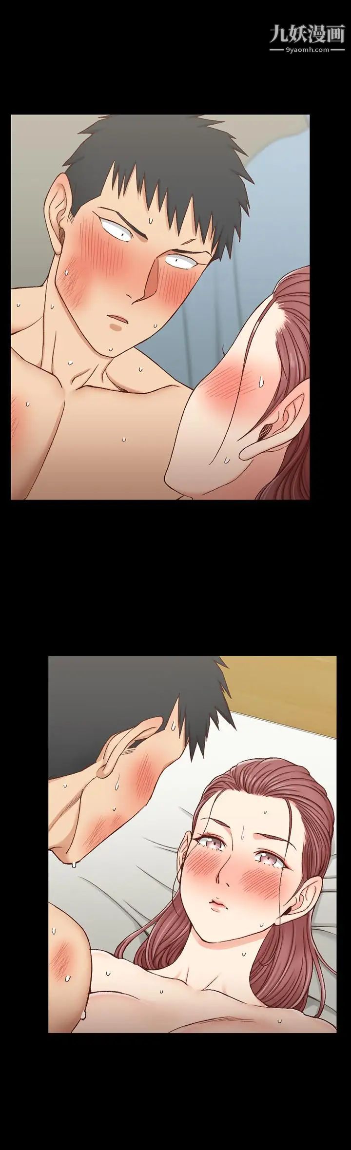 迎新小套房第104话-变成肉便器的女大学生