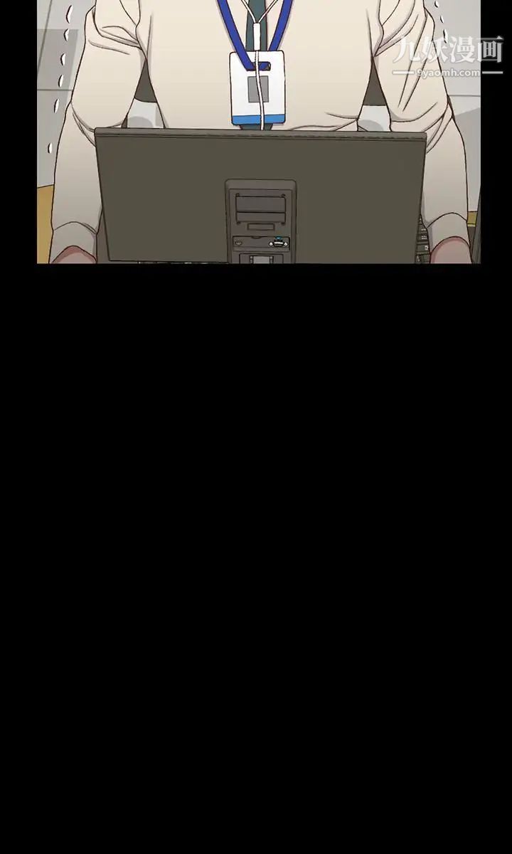 迎新小套房第112话-江霖和车敏晶的首次合作