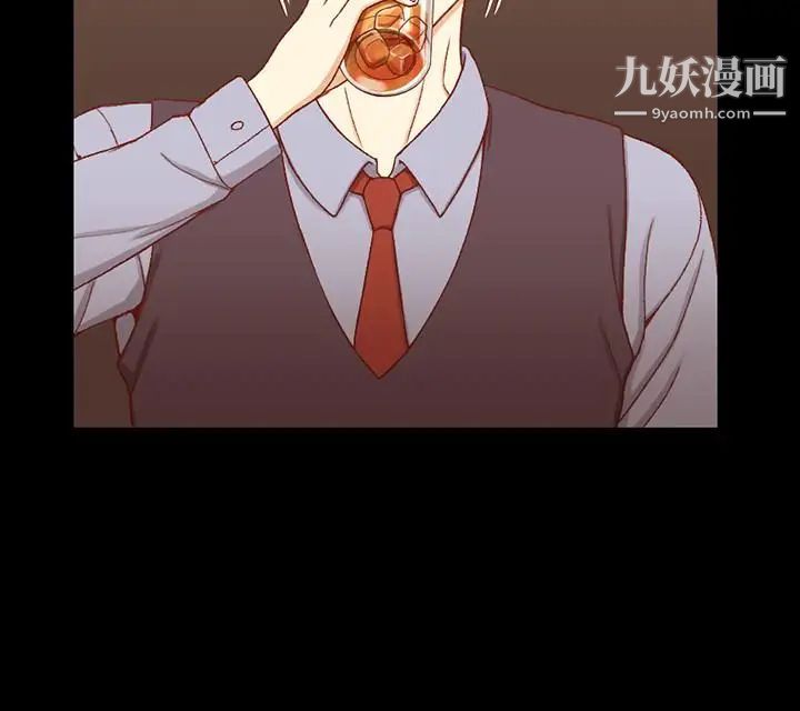 迎新小套房第113话-车敏晶的诱惑